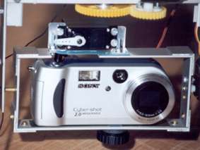 Sony P51